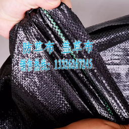土工布、編織布與生態(tài)毯的報(bào)價及廠家選擇指南